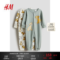 H&M童装男女婴幼童连体衣0-6个月卡通印花哈衣1092245 灰绿色/狮子 52/40