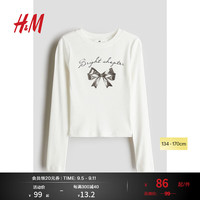 H&M童装T恤2024秋舒适长袖罗纹棉质上衣1246133 白色/Bright Chapter 140/68 8-10Y