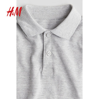 H&M2024秋季童装男婴女婴珠地布长袖Polo衫1255549 混灰色 52/40