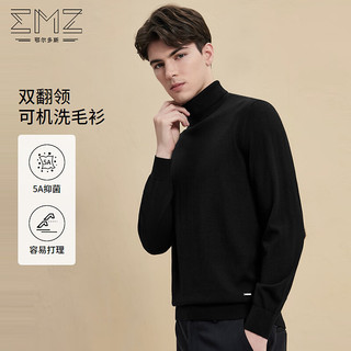 鄂尔多斯EMZ【抑菌可机洗 明星同款】24秋冬男士商务休闲翻领纯羊毛衫 黑色 170/88A/M