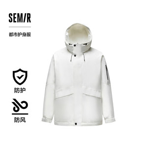 森马（Semir）羽绒服男中长款2024冬防雨防污防油防风宽松连帽外套百搭 灰白(白鸭绒)10809 165/84A/S