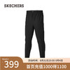 斯凯奇（Skechers）2024年秋季男日常百搭经典简约运动P324M010 碳黑/0018