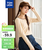 唐狮 TONLION女打底衫2024早秋U型领内搭打底衫女撞色净色长袖打底衫TB 杏色 S