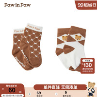 PawinPaw卡通小熊童装2024年秋冬男大小童袜子格纹舒适透气 Beige米色/35 014