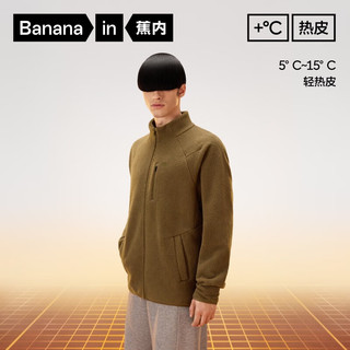 Bananain 蕉内 热皮302+男士摇粒绒外套秋冬款防风保暖锁温棉感夹克 6923770728001