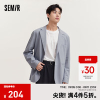 Semir 森马 休闲西服男2024秋季都市商务通勤风男士西装简约纯色上衣 灰色调00322 170/88A/M