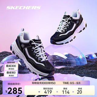 SKECHERS 斯凯奇 D'LITES系列 I-Conik 女子休闲运动鞋 88888250/BKW 黑色/白色 38