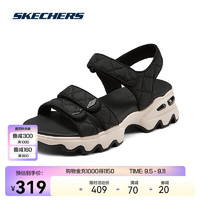 SKECHERS 斯凯奇 2024夏女士运动凉鞋轻便透气舒适时尚厚底增高119716