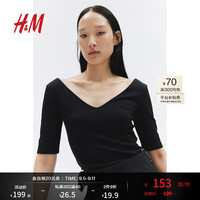 H&M女装2024夏季V领修身汗布上衣1239774 黑色 160/88