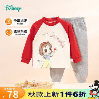 迪士尼宝宝（Disney Baby）童装女童家居服米妮长袖套装舒适柔软24年秋 大红 120cm