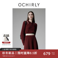 ochirly欧时力 羊毛毛织半裙套装女学院风高级感2024秋季 酒红 L