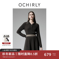 ochirly欧时力 羊毛毛织半裙套装女学院风高级感2024秋季 灰绿 L
