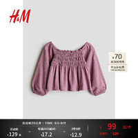 H&M2024秋季童装女童纯色柔软休闲汗布缩褶上衣1237466 紫色 90/52 1.5-2Y