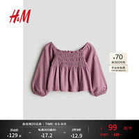 H&M2024秋季童装女童纯色柔软休闲汗布缩褶上衣1237466 紫色 140/68 8-10Y