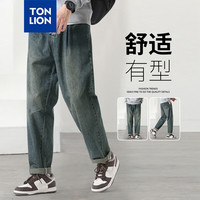 唐狮 TONLION男牛仔裤2024早秋百搭哈伦长裤WP 复古蓝 34