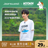 真维斯【姆明Moomin联名】男装2024时尚潮牌纯棉短袖T恤KC 白色2100 185/104A/XXL