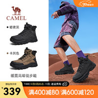 骆驼（CAMEL）2024冬季户外徒步鞋缓震耐磨厚底增高登山工装男靴 G14W379694 卡其 40