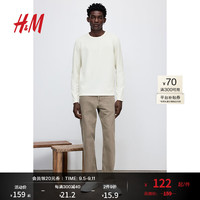 H&M男装女装2024秋季标准版型长袖华夫格上衣1240961 奶油色 175/100 M