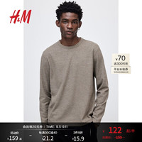 H&M男装女装2024秋季标准版型长袖华夫格上衣1240961 混米灰色 175/108 L