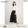 音儿（YINER）Goodland美地2024秋季镂空剪影轻衬衫法式纯白蕾丝上衣 本白 42