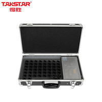 得胜(TAKSTAR)WTG-550气传导讲解器 无线一拖多讲解器 大型会议导游观光教学接待同声传 单充电箱50+2位