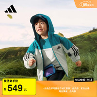 adidas休闲抗风透湿疏水梭织连帽夹克外套男小童阿迪达斯轻运动 石膏白/北冰洋蓝 128CM