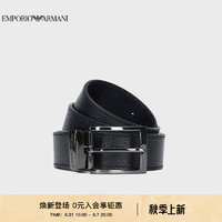 阿玛尼EMPORIO ARMANI24秋季EA男士正反两用商务针扣腰带礼盒 80742蓝色