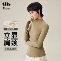 蕉下(beneunder)摇粒绒打底衫半高领女士秋冬绒感宽松柔软长袖T恤PO15223