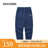 斯凯奇（Skechers）秋季男针织长裤宽松显瘦束脚裤柔软L324M071 海军蓝/00DU XXL