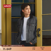 李维斯 Levi's 24秋季男士宽松休闲帅气复古牛仔夹克外套 灰色 002I4-0000 M