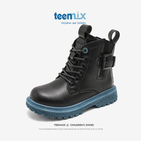 天美意(TEENMIX)天美意童鞋儿童靴子2024秋季女童英伦风时尚皮靴中大童马丁靴 蓝色 31码 内长196mm脚长186mm