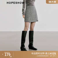 红袖小香风半身裙冬季2024女装人字纹A字开叉轻熟气质百搭短裙 灰060 L