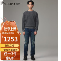 帕罗（PALUOPO）100%纯山羊绒男士毛衫圆领24秋冬新品厚款保暖针织撞色插肩袖毛衣