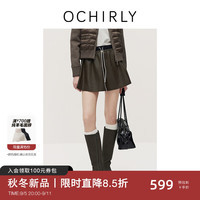 ochirly欧时力PU皮短裙miu风两件套装女橡筋抽绳24秋冬季通勤 灰绿 XS