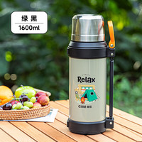 希乐水壶304不锈钢保温瓶家用热水瓶男女士户外旅行壶便携水壶1.6L