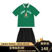 马骑顿（MQD）童装男童夏季翻领套装 翠绿 120cm