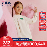 FILA【螨消消】斐乐儿童童装2024秋中大童长袖男女童多彩卫衣 云菇白-WT 130