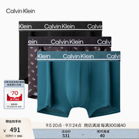 Calvin Klein内衣24秋季男士三条装ck提花轻薄低腰防夹臀内裤男NP2752O G46-太空黑/深松绿/咖底字母 3条 M