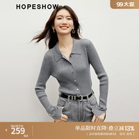 红袖POLO领开叉喇叭袖别致针织衫秋季2024女装休闲百搭气质上衣 烟灰056（M码L码XL9.8） XL