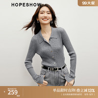 红袖POLO领开叉喇叭袖别致针织衫秋季2024女装休闲百搭气质上衣 烟灰056（M码L码XL9.8） S