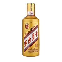  MOUTAI PRINCE 茅台王子酒 金王子 53%vol 酱香型白酒 500ml*2瓶