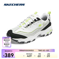 SKECHERS 斯凯奇 男女款时尚复古百搭老爹鞋经典休闲运动鞋894290