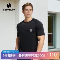 HOTSUIT 后秀 塑形系列 夏季新款运动T恤男 跑步健身休闲上衣 矿物黑 2XL