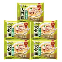 BAIXIANG 白象 方便面大骨面泡面袋装红烧牛肉面速食食品猪骨面