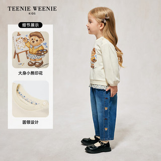 Teenie Weenie Kids小熊童装24秋女宝宝圆领印花套头拼接卫衣 米色 110cm