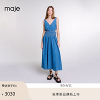 Maje2024秋季女装时尚露腰蓝色牛仔吊带连衣裙长裙MFPRO03697 牛仔色 T38