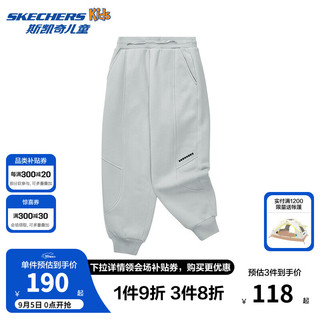 Skechers斯凯奇男女童针织长裤儿童秋冬休闲时尚运动束脚裤L424K023 碳黑/0018 165cm