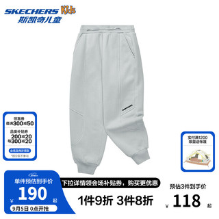 Skechers斯凯奇男女童针织长裤儿童秋冬休闲时尚运动束脚裤L424K023 碳黑/0018 150cm