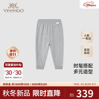 YeeHoO英氏儿童裤子冬季加绒保暖男童女童休闲长裤2024 花灰 120cm（身高108-120cm）