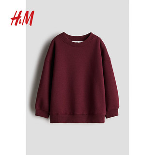 H&M2024秋季童装女童卫衣圆领罗纹落肩长袖上衣1246179 酒红色 140/68